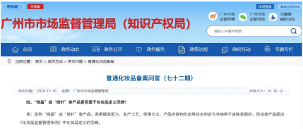 그림입니다.
원본 그림의 이름: mem00003c440015.png
원본 그림의 크기: 가로 1201pixel, 세로 519pixel