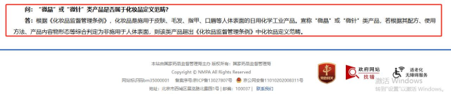 그림입니다.
원본 그림의 이름: IMG00003c441701.png
원본 그림의 크기: 가로 1282pixel, 세로 271pixel